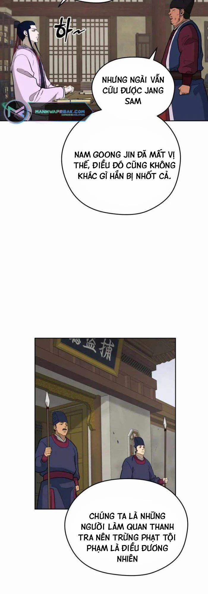 Thái Thú Kang Jin Lee 83 trang 41