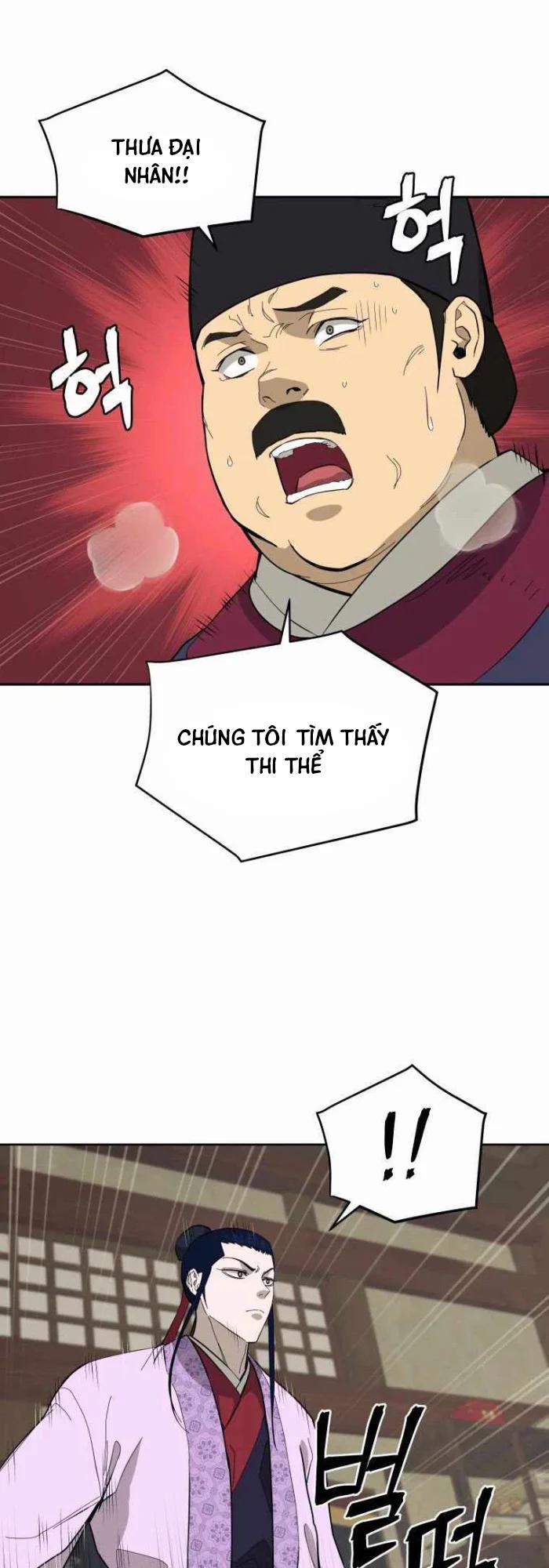 Thái Thú Kang Jin Lee 83 trang 46