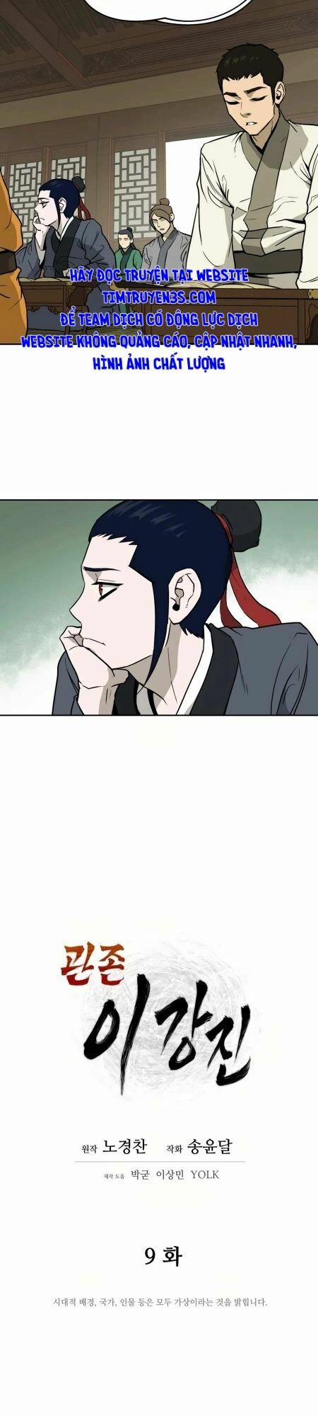 Thái Thú Kang Jin Lee 9 trang 1