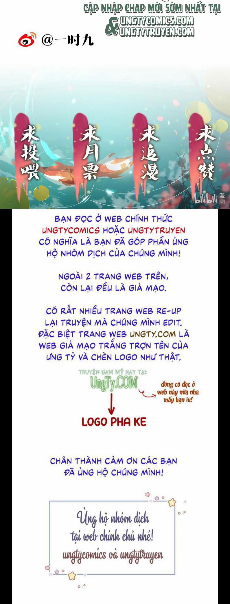 Thái Tử Điện Hạ Áo Giáp Của Người Lại Rơi Rồi Chương 22 Trang 37