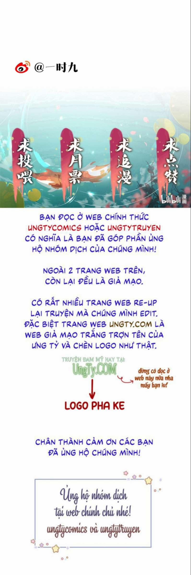 Thái Tử Điện Hạ Áo Giáp Của Người Lại Rơi Rồi Chương 46 Trang 45