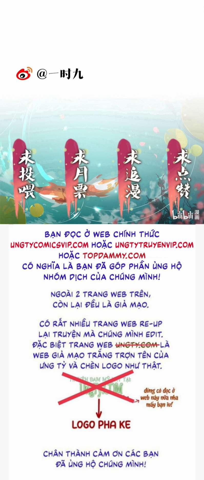 Thái Tử Điện Hạ Áo Giáp Của Người Lại Rơi Rồi Chương 51 Trang 53