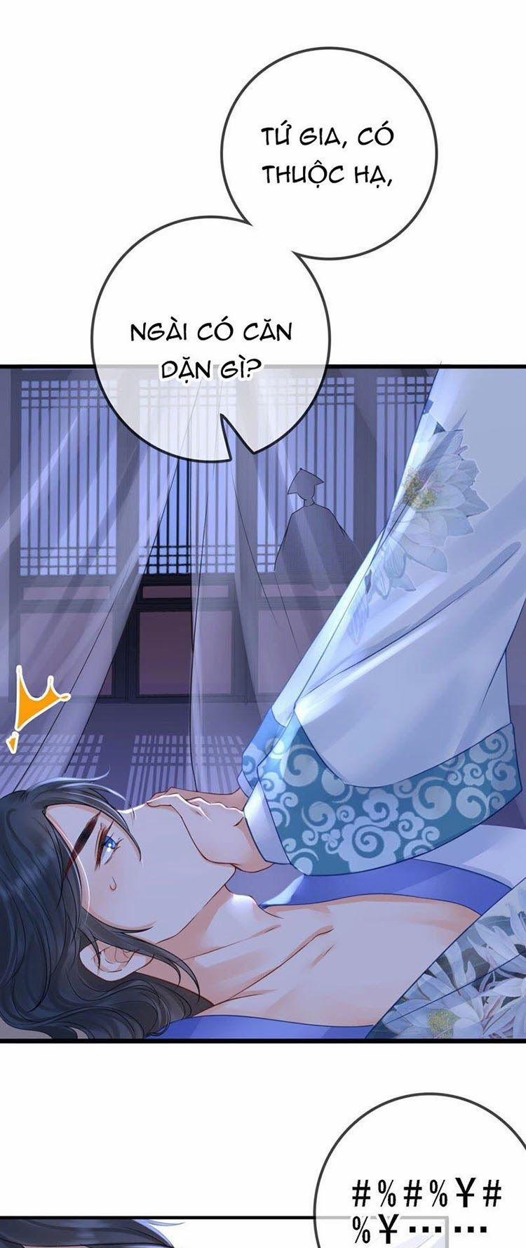 Thái Tử, Người Thật Ngọt Ngào 25 trang 20