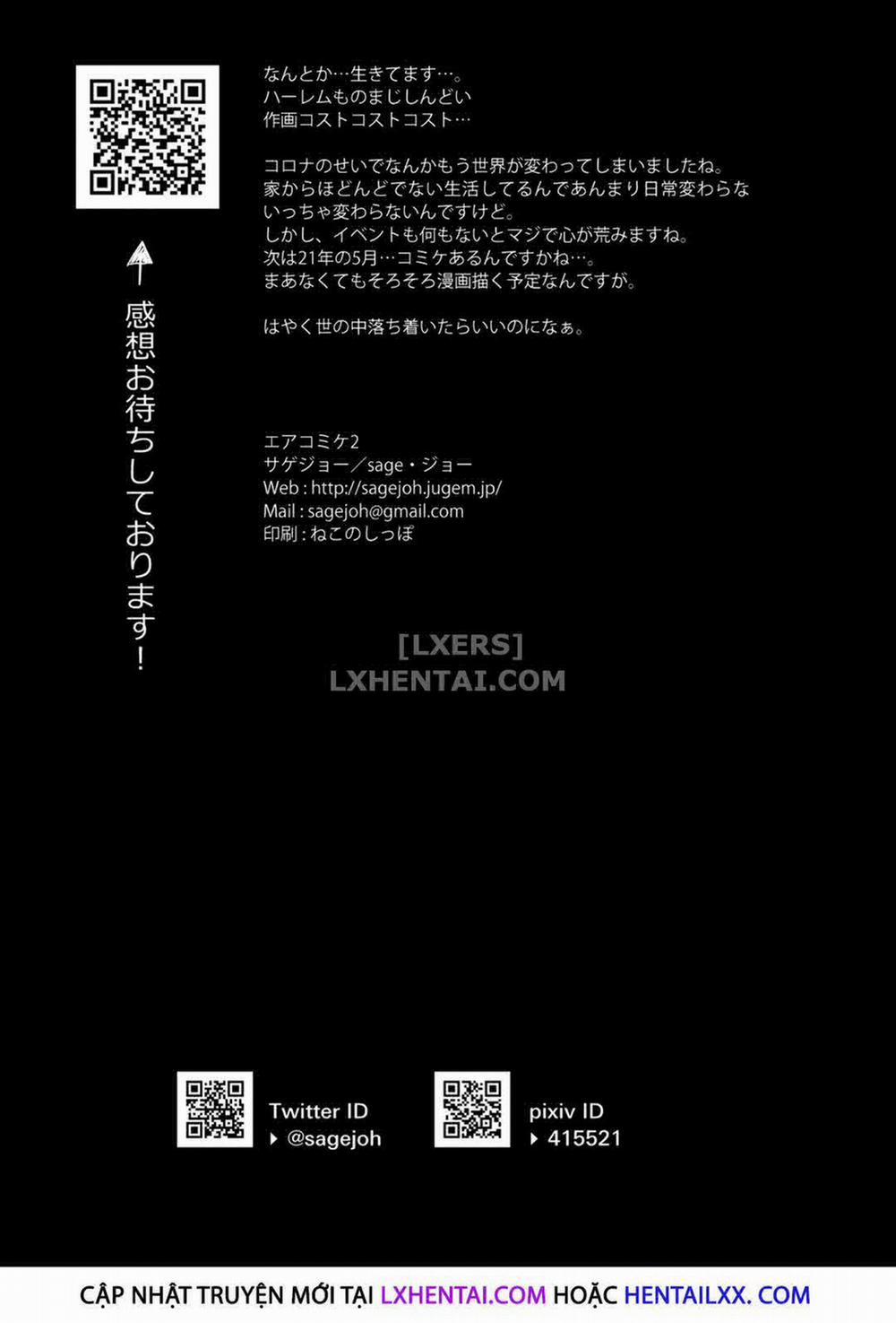 Tham gia trúng clb toàn dâm nữ Oneshot trang 24