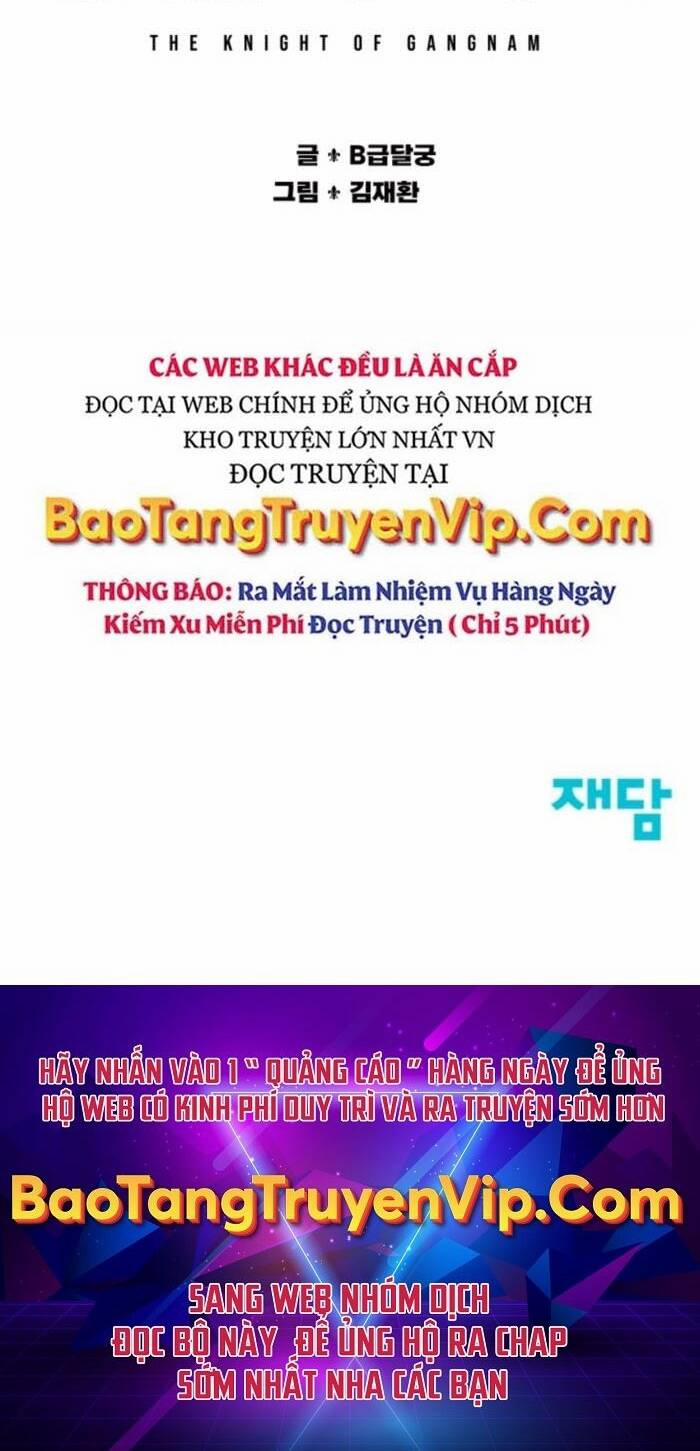 Thám Hiểm Giả Tài Ba 1 trang 74