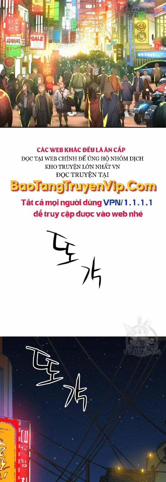 Thám Hiểm Giả Tài Ba 2 trang 1