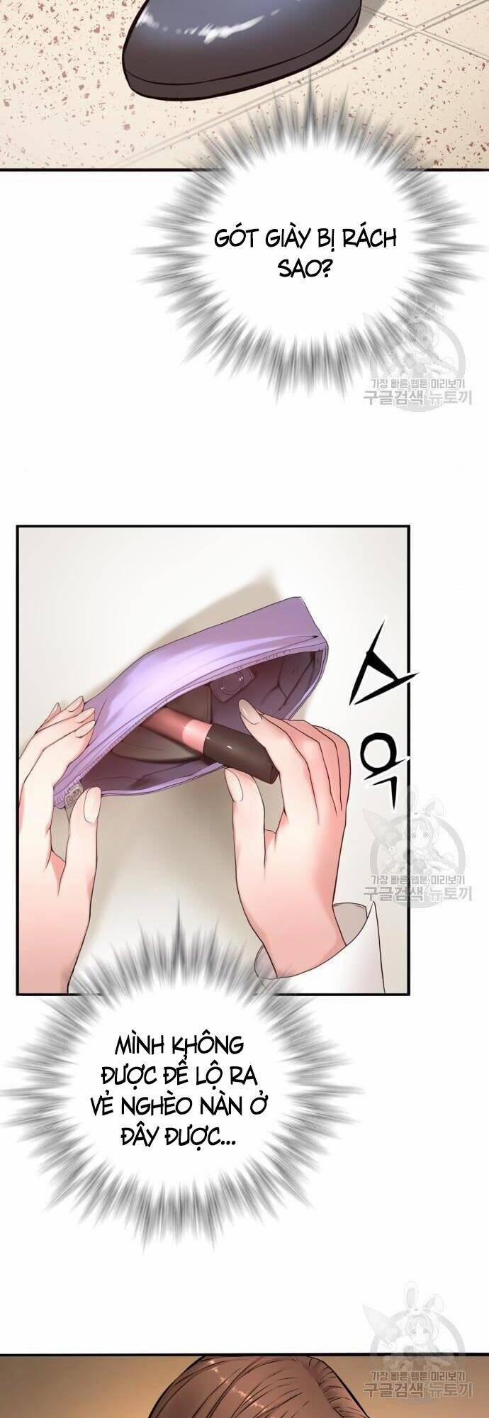 Thám Hiểm Giả Tài Ba 2 trang 13