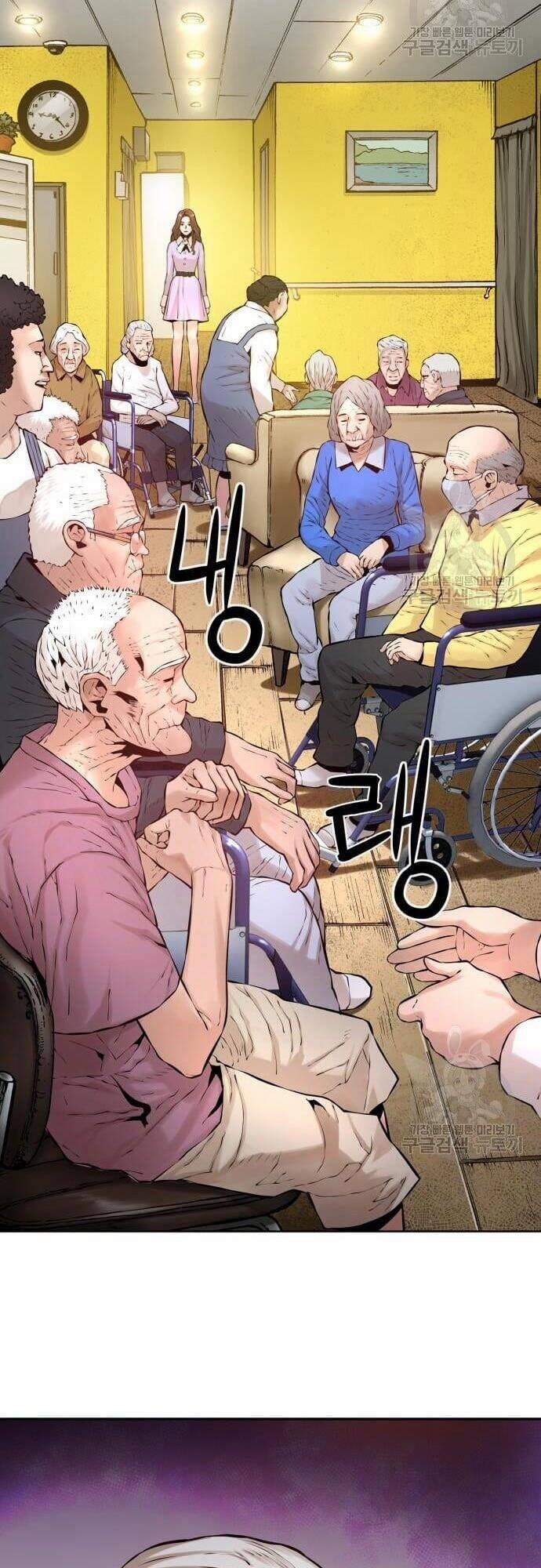 Thám Hiểm Giả Tài Ba 2 trang 15