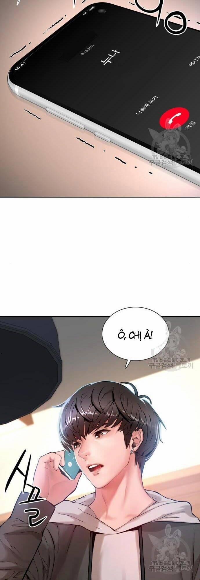 Thám Hiểm Giả Tài Ba 2 trang 20