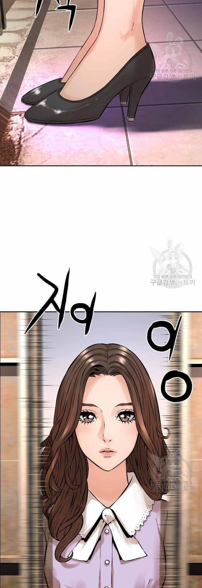 Thám Hiểm Giả Tài Ba 2 trang 3