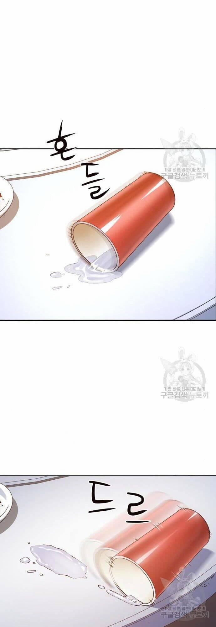 Thám Hiểm Giả Tài Ba 2 trang 34