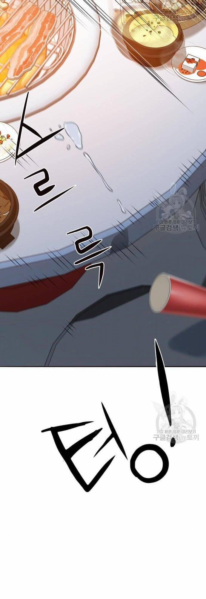 Thám Hiểm Giả Tài Ba 2 trang 36