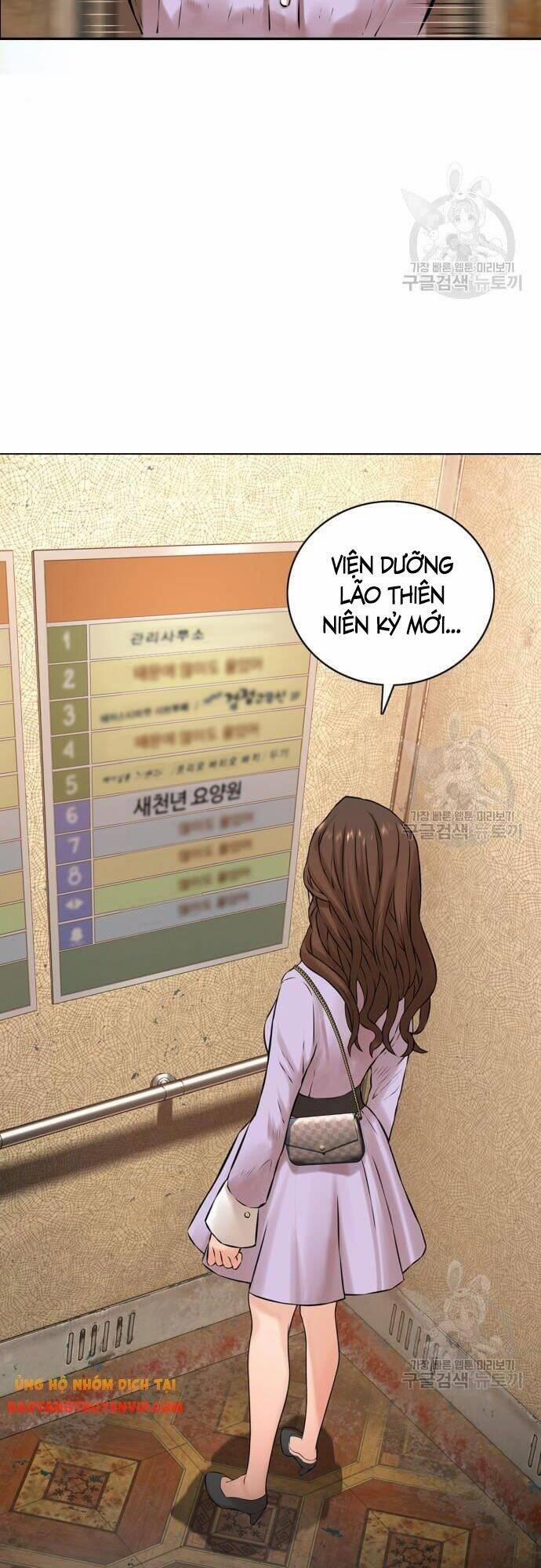 Thám Hiểm Giả Tài Ba 2 trang 4