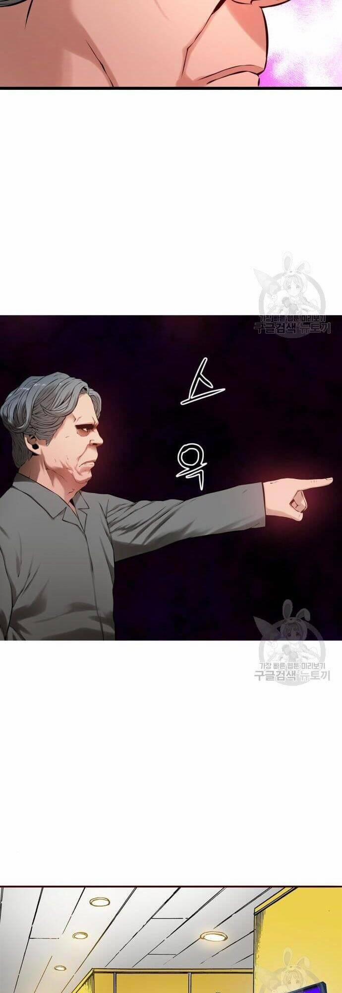 Thám Hiểm Giả Tài Ba 2 trang 49