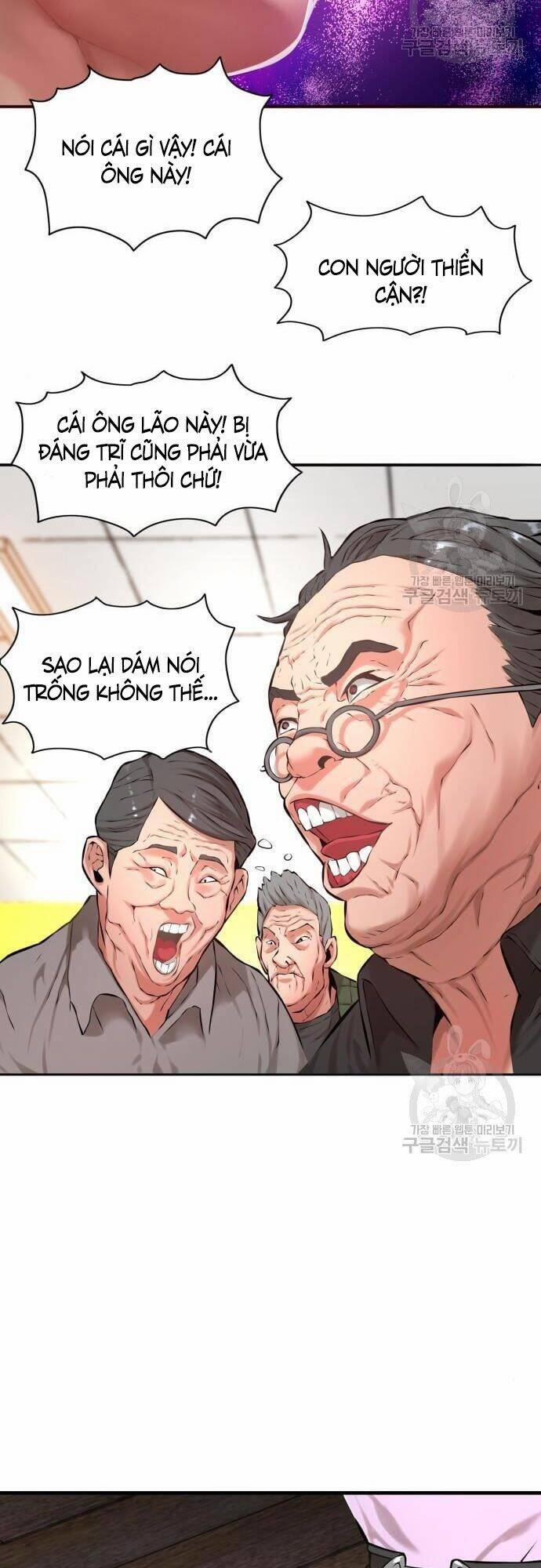 Thám Hiểm Giả Tài Ba 2 trang 64