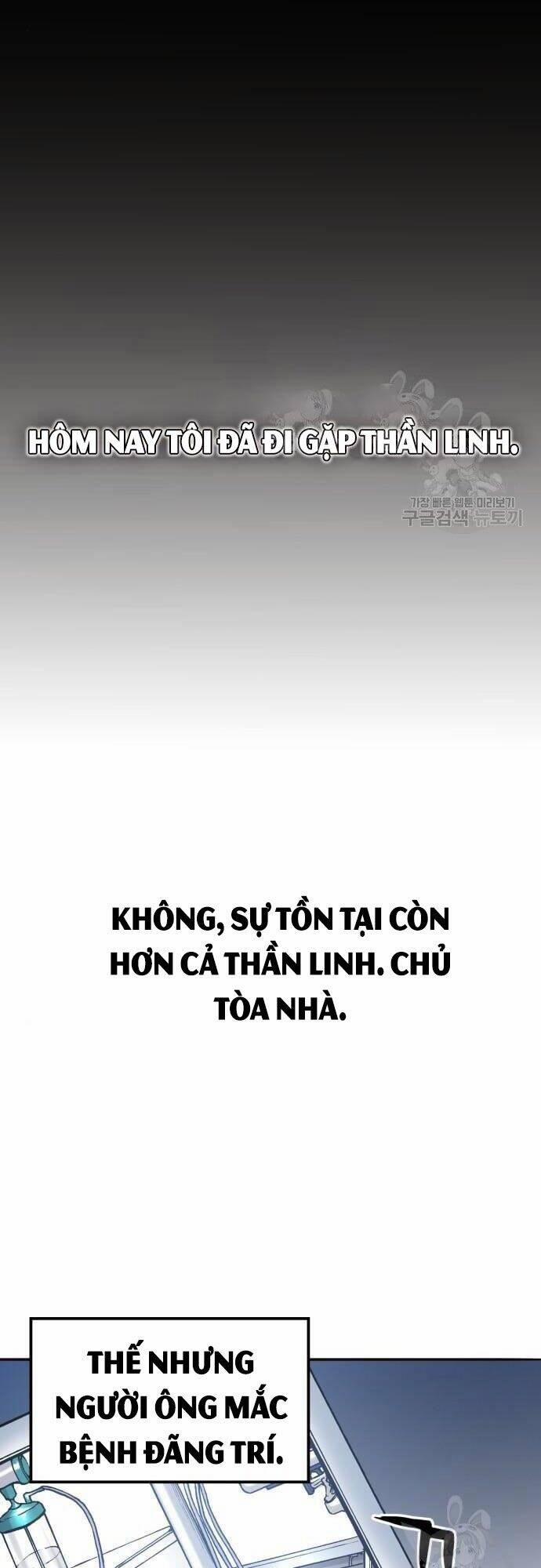 Thám Hiểm Giả Tài Ba 2 trang 7