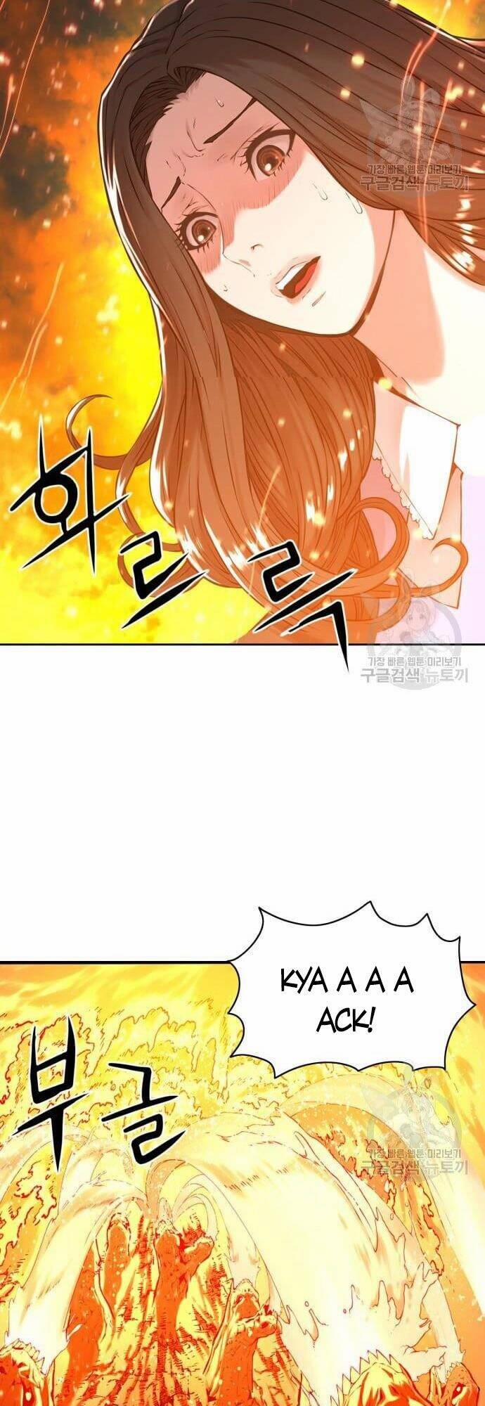 Thám Hiểm Giả Tài Ba 2 trang 73