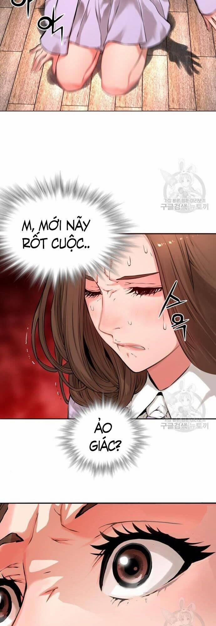 Thám Hiểm Giả Tài Ba 2 trang 77