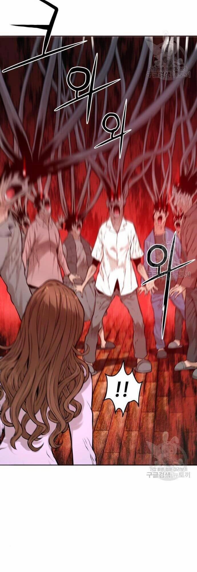 Thám Hiểm Giả Tài Ba 2 trang 80