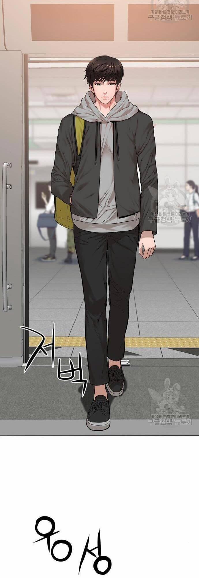 Thám Hiểm Giả Tài Ba 2 trang 92