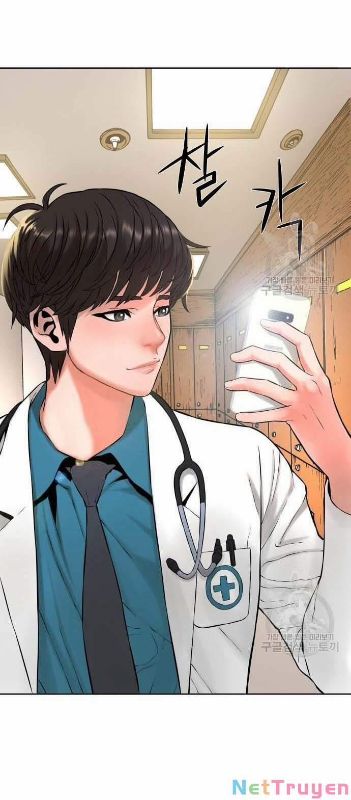 Thám Hiểm Giả Tài Ba 3 trang 26