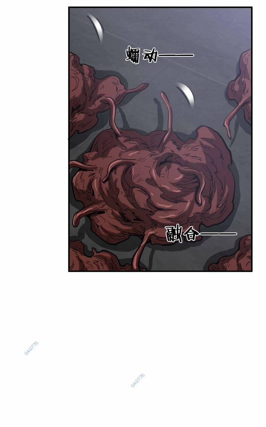 Thảm Họa Ngày Tận Thế, Tôi Tái Sinh Biến Cả Gia Đình Trở Thành Một Ông Trùm! 18 trang 74