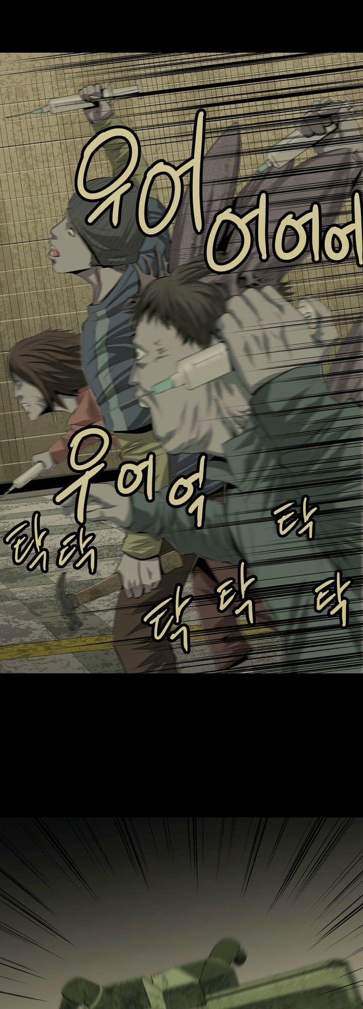 Thảm Họa Ong Độc 12 trang 26