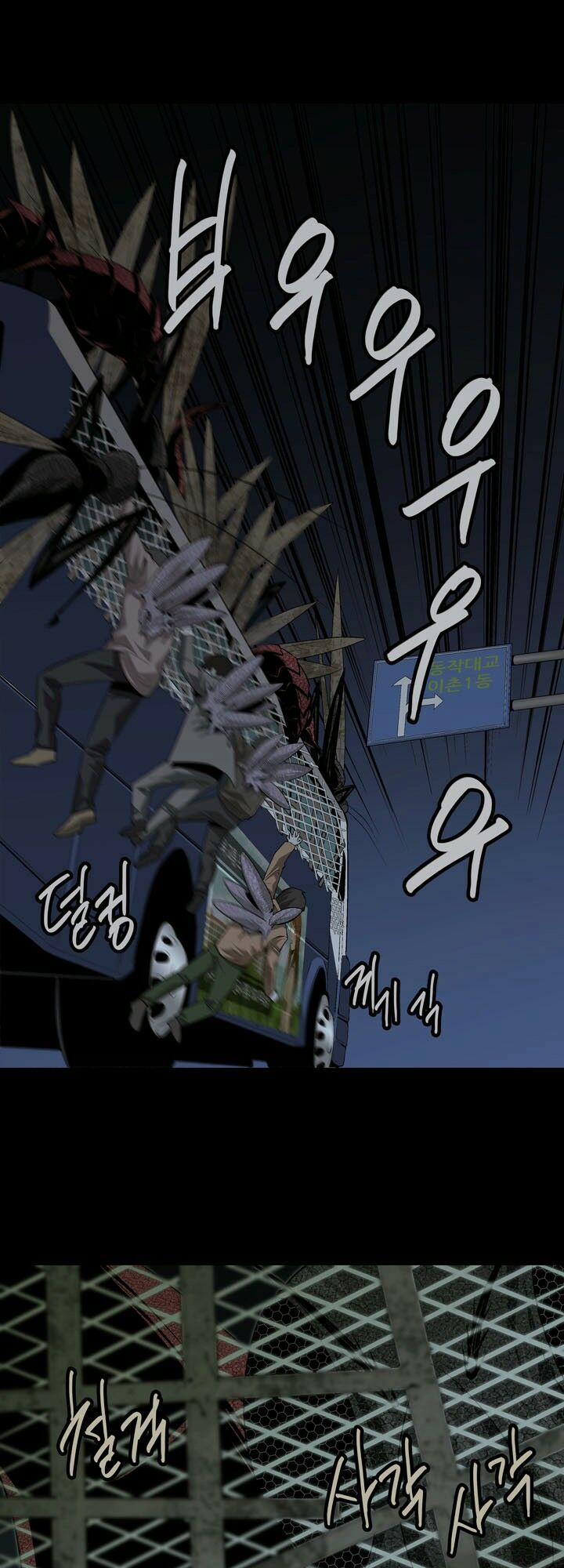 Thảm Họa Ong Độc 17 trang 46