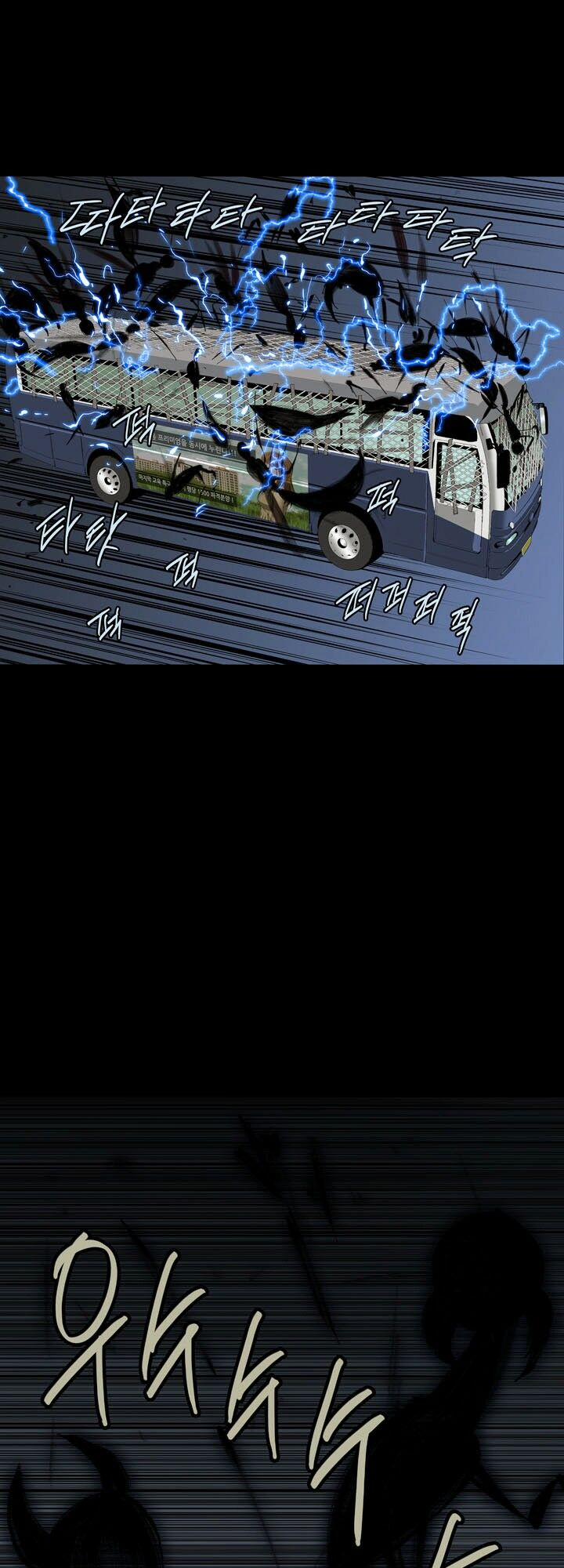 Thảm Họa Ong Độc 17 trang 50