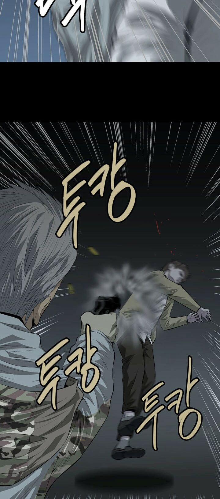 Thảm Họa Ong Độc 17 trang 9