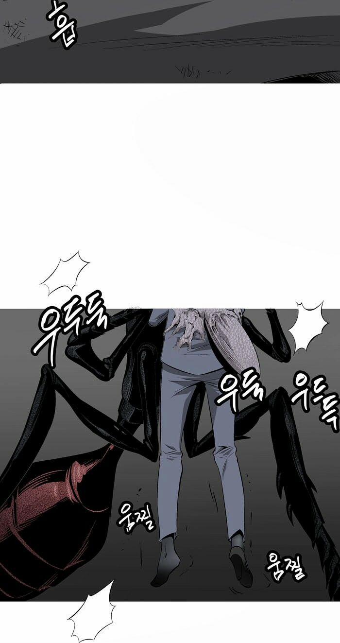 Thảm Họa Ong Độc 2 trang 30