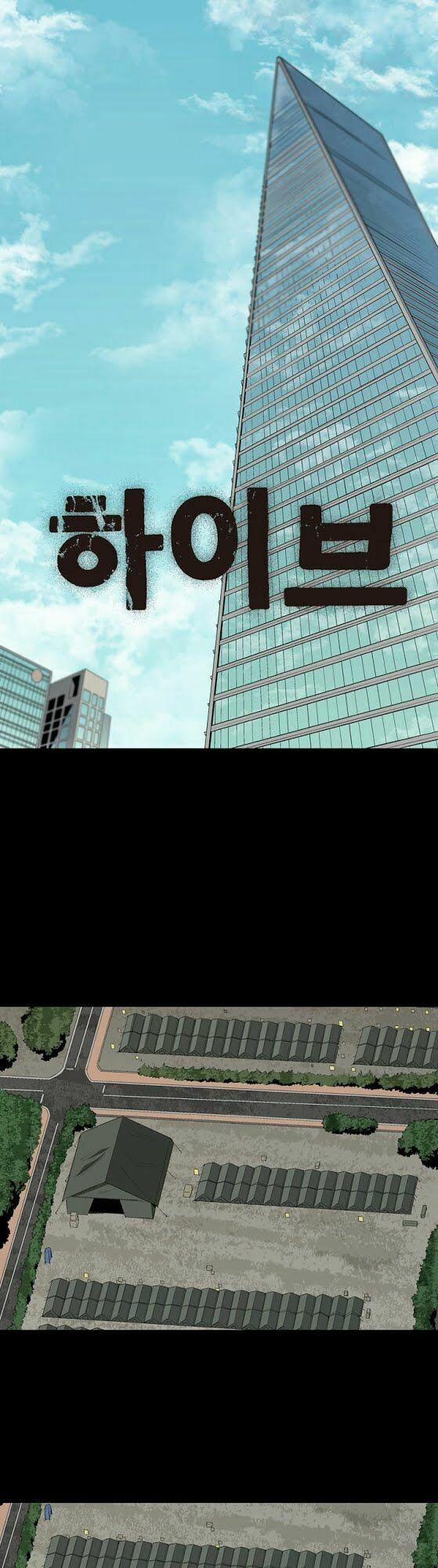 Thảm Họa Ong Độc 22 trang 1