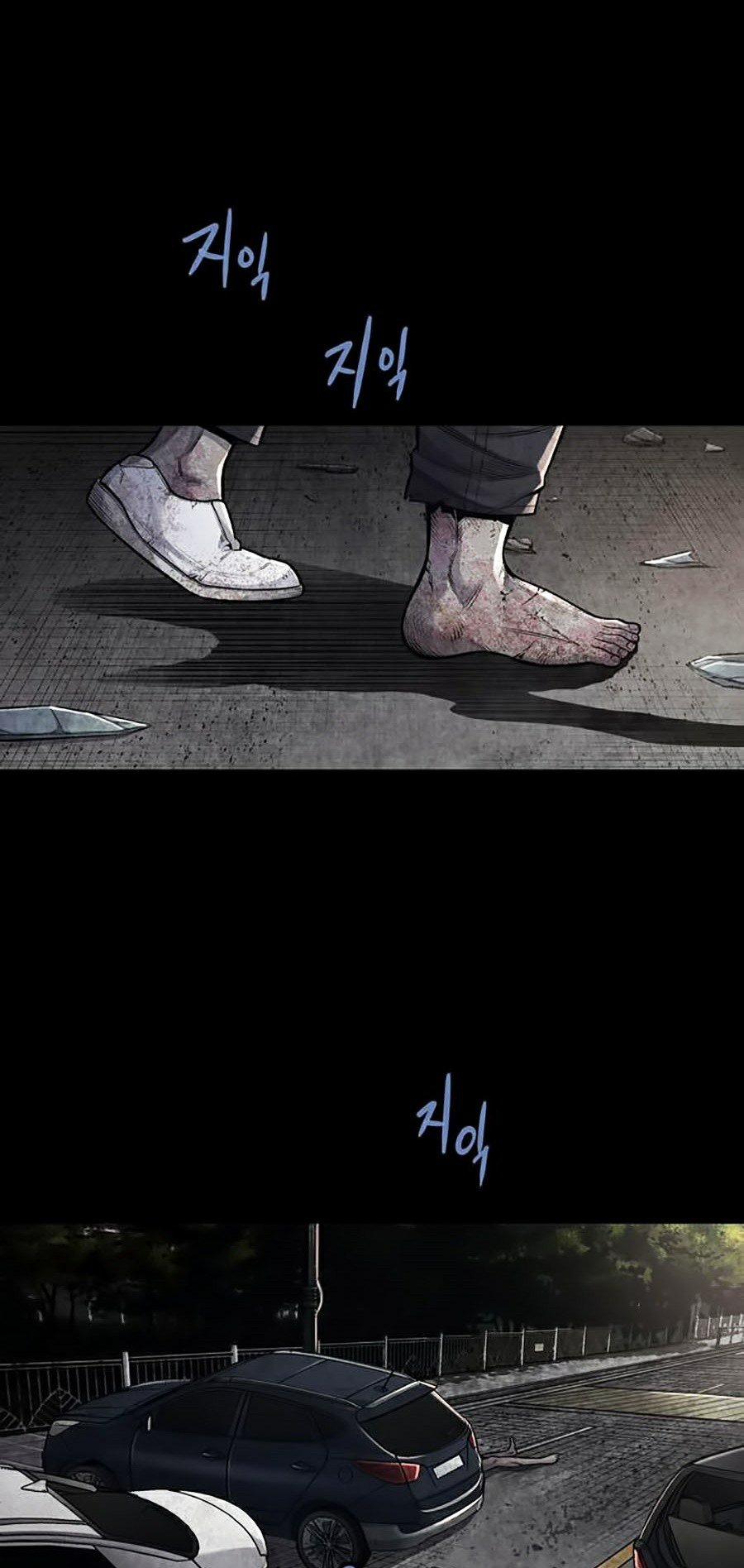 Thảm Họa Ong Độc 24 trang 2