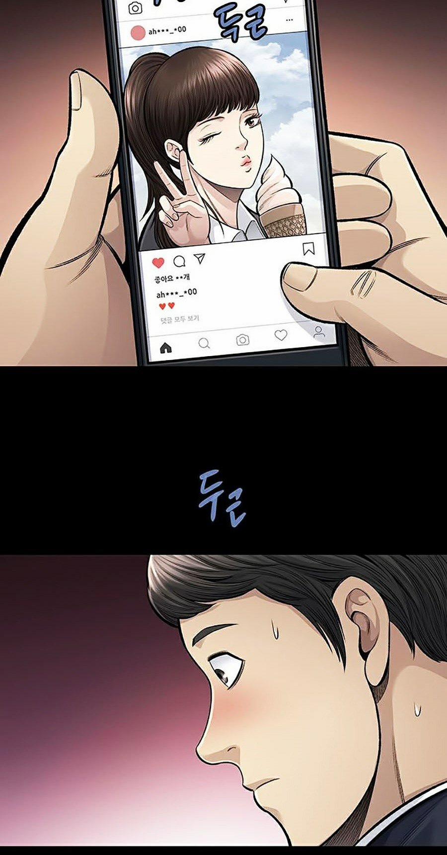 Thảm Họa Ong Độc 243 trang 26