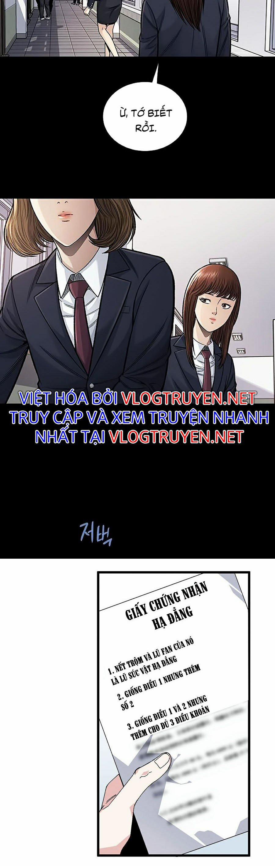 Thảm Họa Ong Độc 244 trang 14