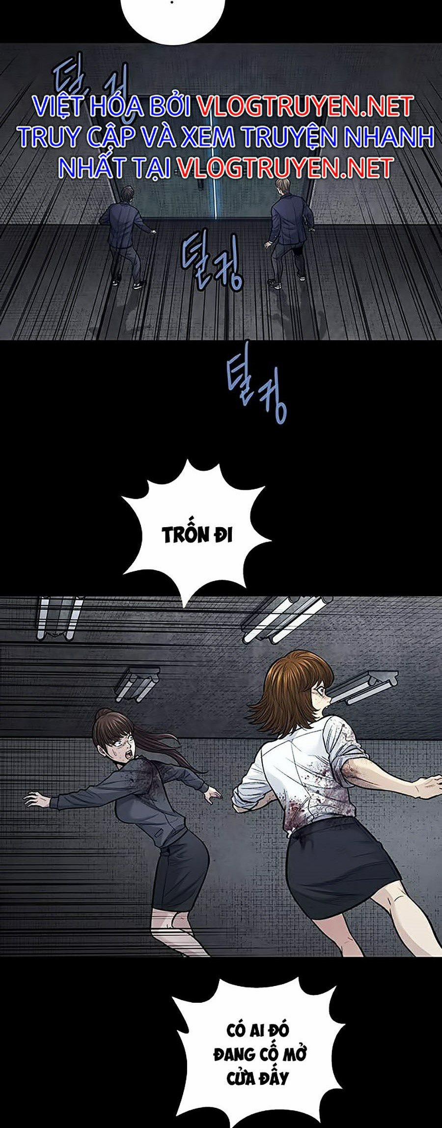 Thảm Họa Ong Độc 247 trang 17
