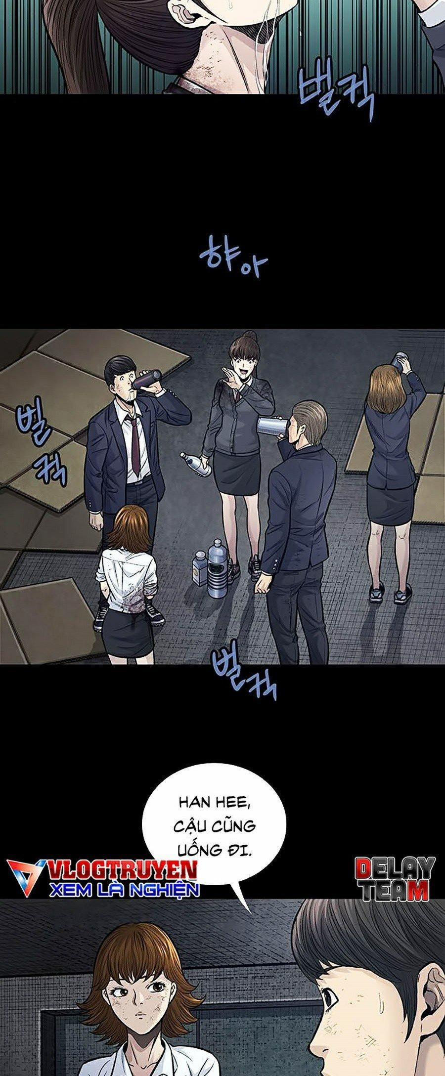 Thảm Họa Ong Độc 248 trang 1