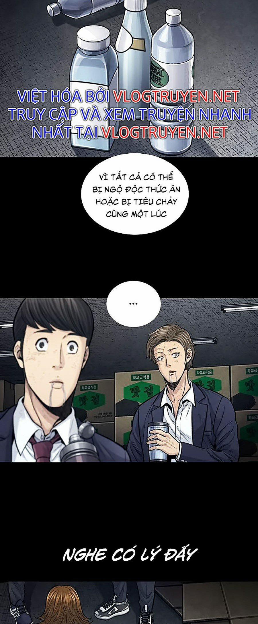 Thảm Họa Ong Độc 248 trang 3