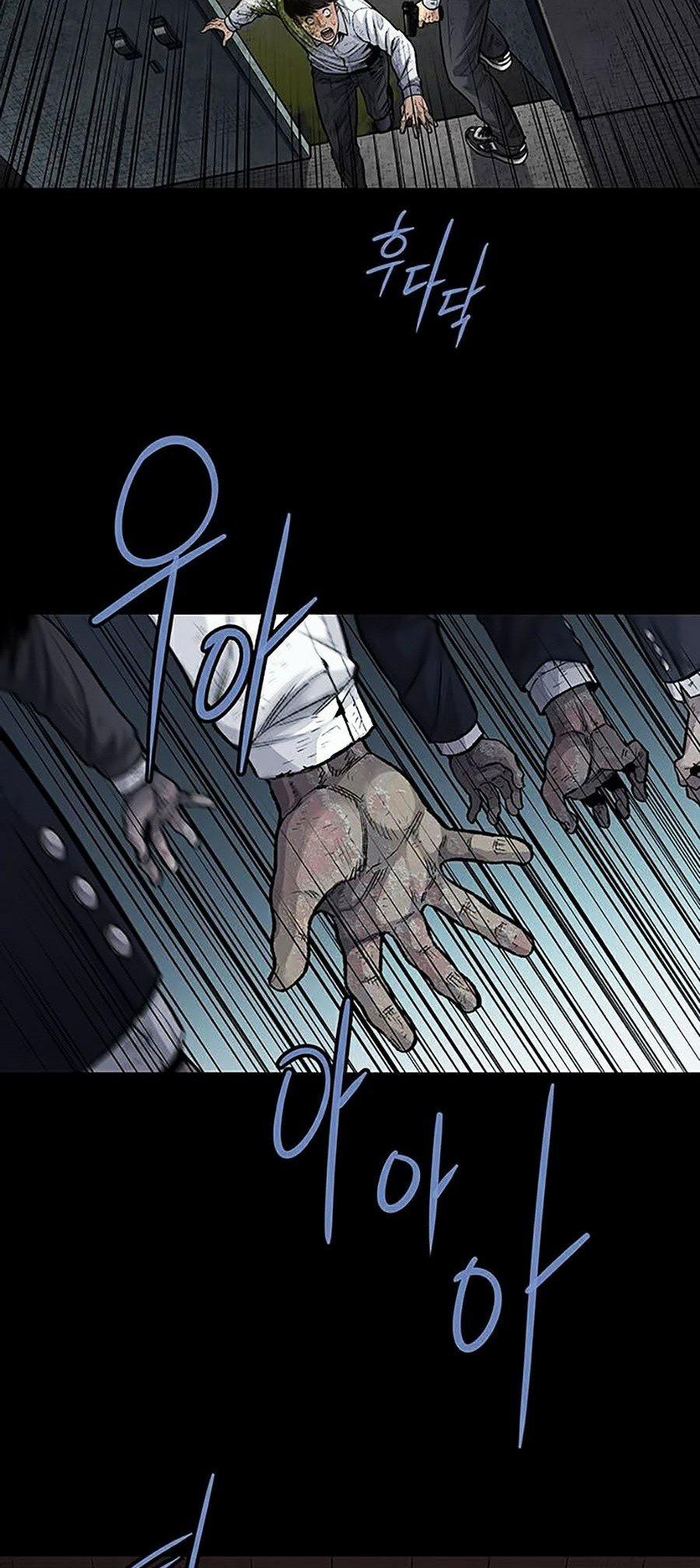 Thảm Họa Ong Độc 249 trang 3