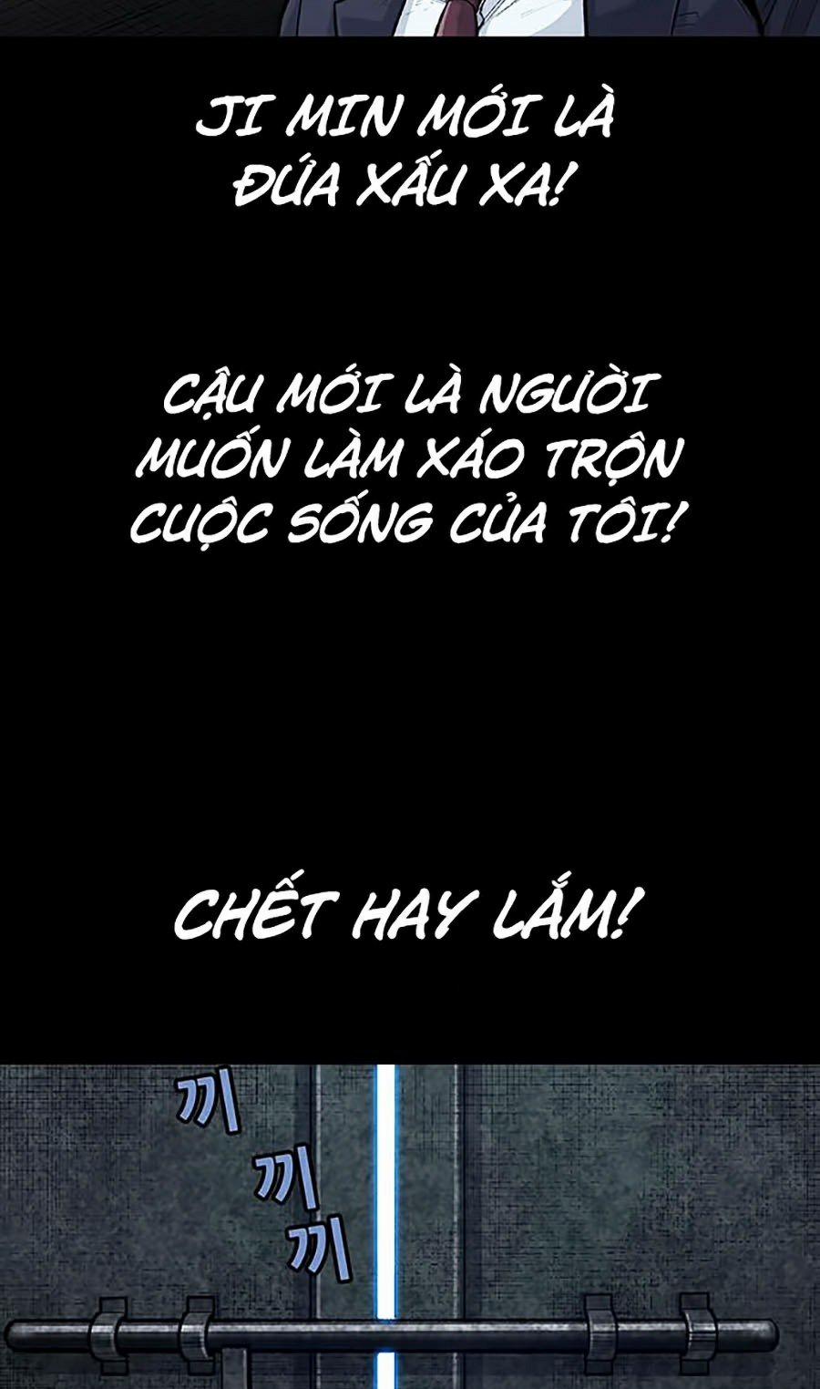 Thảm Họa Ong Độc 250 trang 11