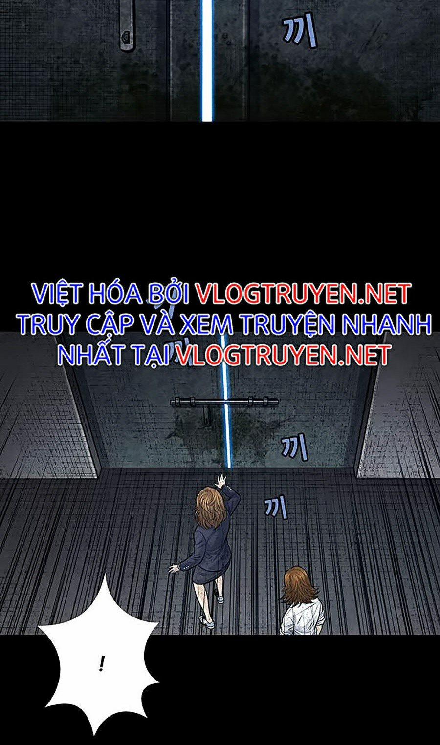 Thảm Họa Ong Độc 250 trang 12