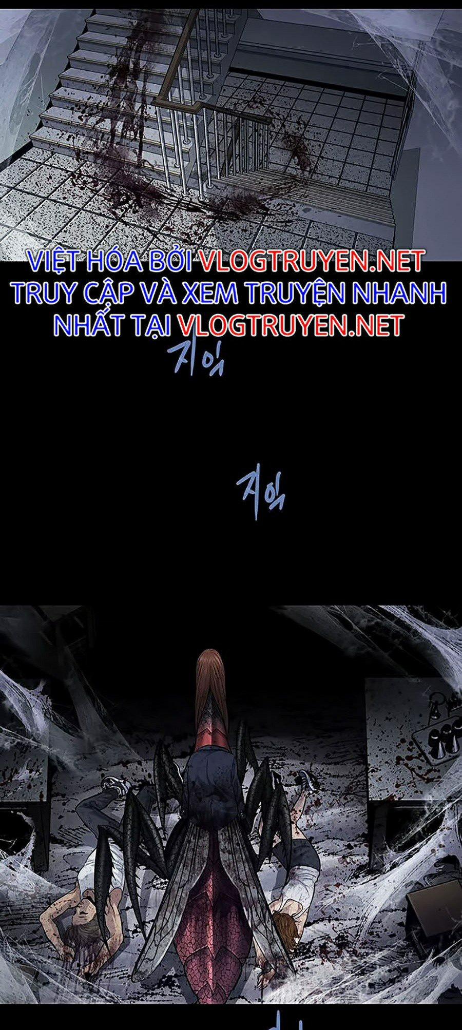 Thảm Họa Ong Độc 253 trang 2