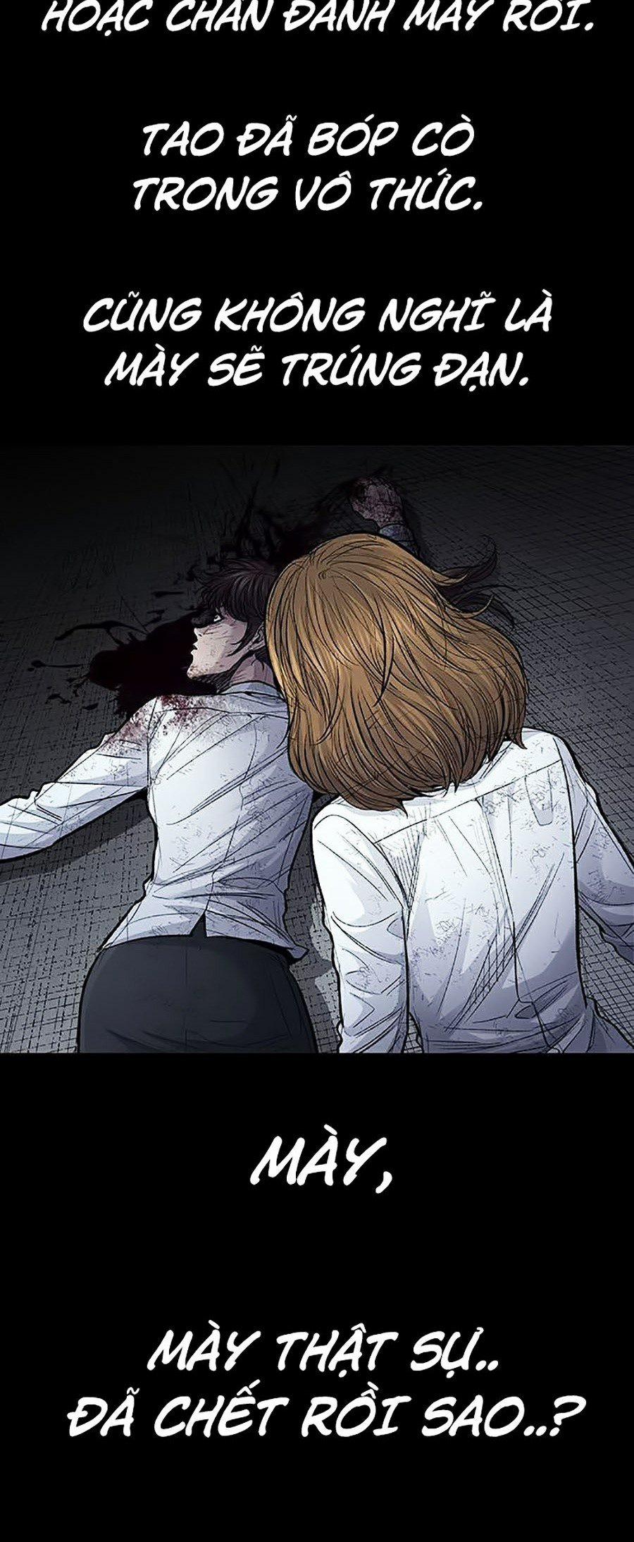 Thảm Họa Ong Độc 254 trang 2