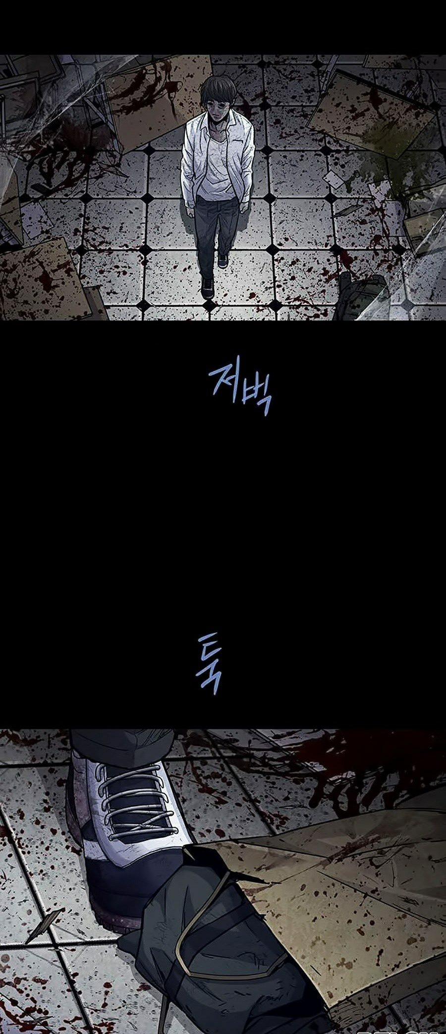 Thảm Họa Ong Độc 256 trang 20