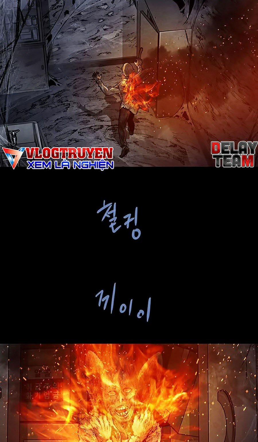 Thảm Họa Ong Độc 262 trang 25