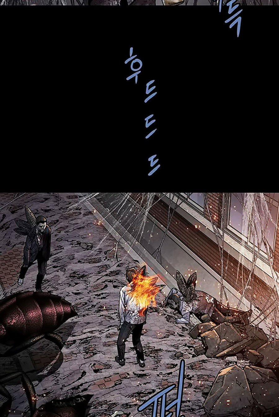 Thảm Họa Ong Độc 262 trang 3