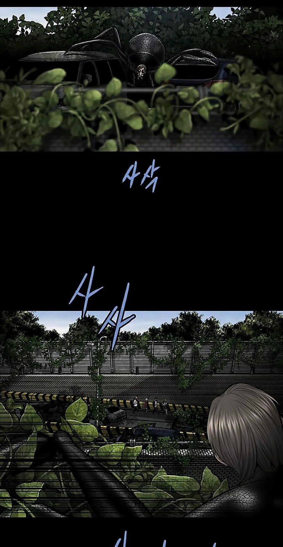 Thảm Họa Ong Độc 266 trang 14