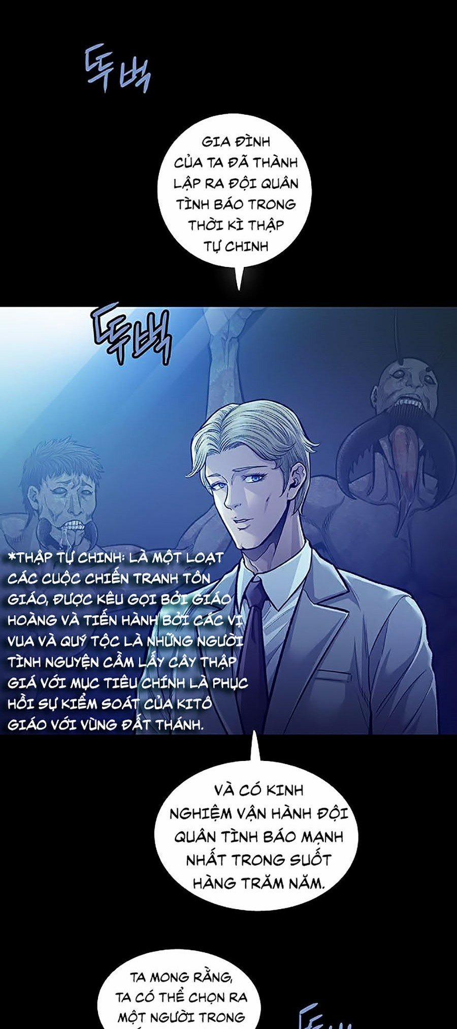 Thảm Họa Ong Độc 267 trang 3