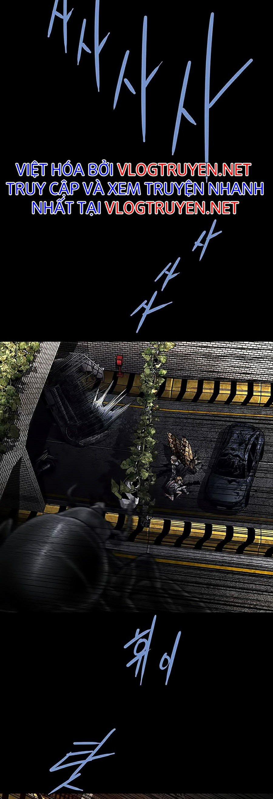 Thảm Họa Ong Độc 267 trang 42