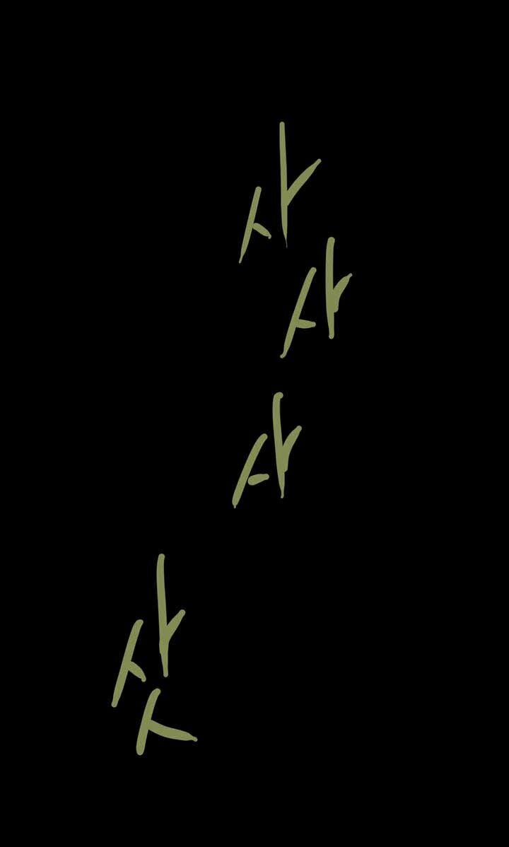 Thảm Họa Ong Độc 28 trang 65